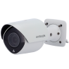 AVIGILON AVI-5.0C-H6SL-BO1-IR