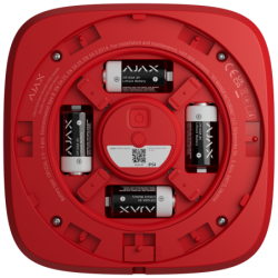AJ-EN54-SOUNDER-R
