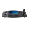 HIKVISION DS-1100KI(C)