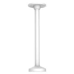 HIKVISION DS-1271ZJ-140-DM45