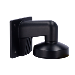 HIKVISION DS-1272ZJ-110-TRS-B