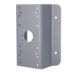 HIKVISION DS-1276ZJ-P-Y