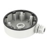 HIKVISION DS-1280ZJ-DM46