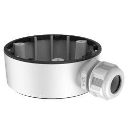 HIKVISION DS-1280ZJ-TR13