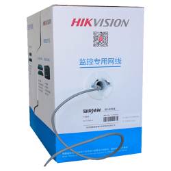HIKVISION DS-1LN5E-E/E