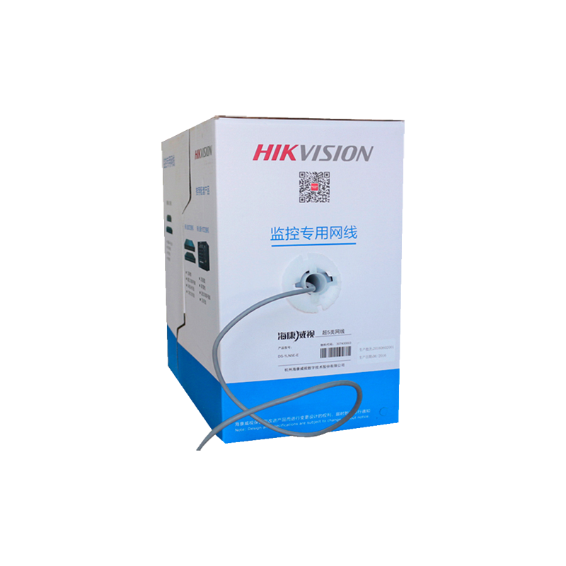 HIKVISION DS-1LN5E-E/E