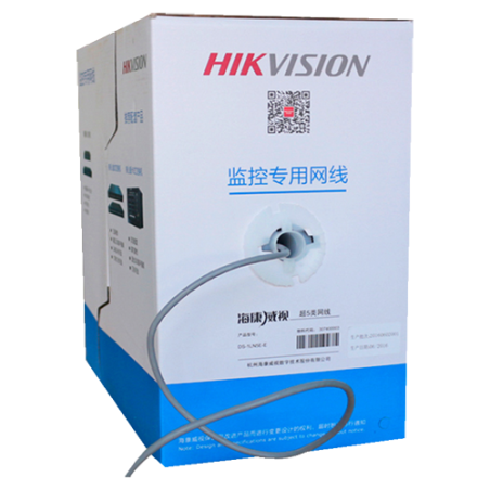 HIKVISION DS-1LN5E-E/E