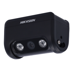 HIKVISION AE-VC583I-IS/P(H)(RJ45)(8mm)
