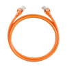 HIKVISION DS-1NP6UEC0 (1m)