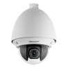 HIKVISION DS-2AE4225TG