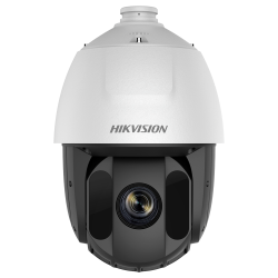 HIWATCH DS-2AE5225ITG