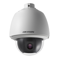 HIKVISION DS-2AE5232TG