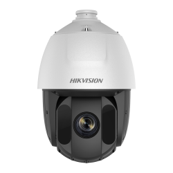 HIKVISION DS-2AE5425ITG