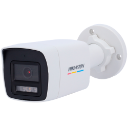 HIKVISION DS-2CD1047G2H-LIUF/SL(2.8mm)