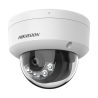 HIKVISION DS-2CD1143G2-LIU(4mm)