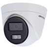 HIKVISION DS-2CD1341G2-LIU(2.8mm)