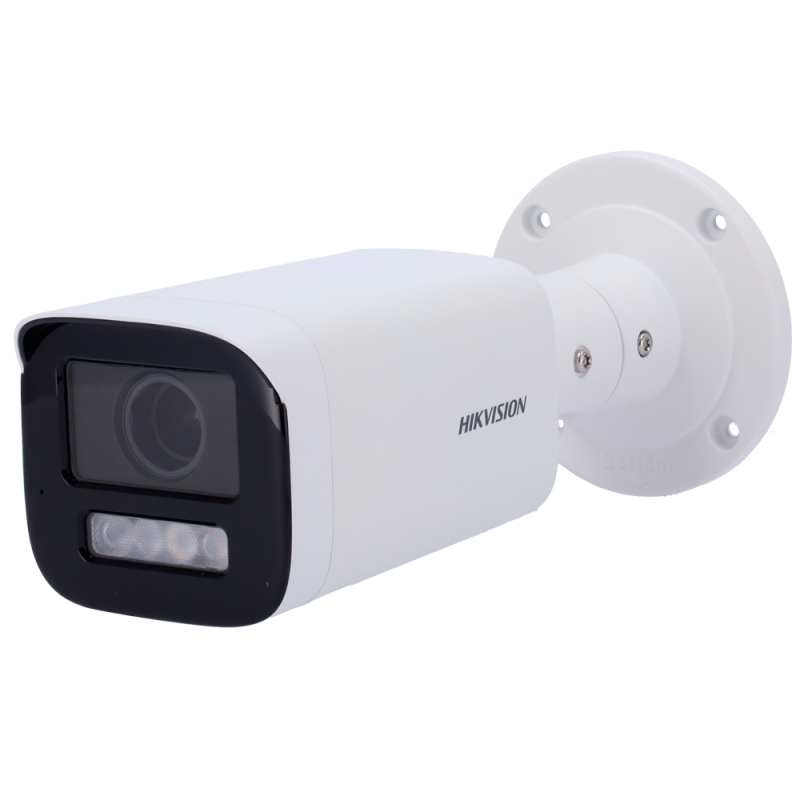 HIKVISION DS-2CD1623G2-LIZSU(2.8-12mm)