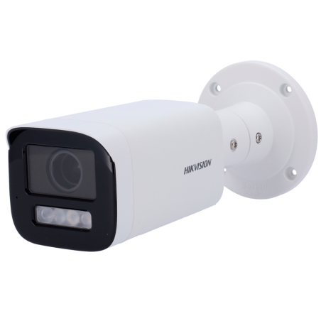 HIKVISION DS-2CD1623G2-LIZSU(2.8-12mm)