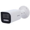 HIKVISION DS-2CD1623G2-LIZSU(2.8-12mm)