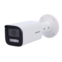 HIKVISION DS-2CD1663G2-LIZSU(2.8-12mm)