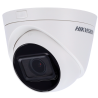 HIKVISION DS-2CD1H43G2-IZS(2.8-12mm)