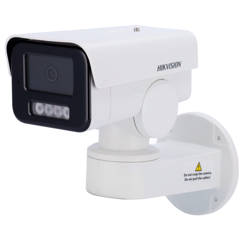 HIKVISION DS-2CD1P43G2-IUF(2.8mm)