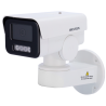 HIKVISION DS-2CD1P43G2-IUF(2.8mm)