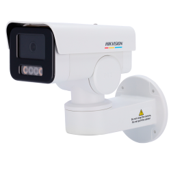 HIKVISION DS-2CD1P47G2-L(2.8mm)