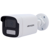HIKVISION DS-2CD1T43G2-LIU(4mm)