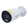 HIKVISION DS-2CD2043G2-LIZ2UY(2.8/4mm)