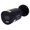 HIKVISION DS-2CD2043G2-LIZ2UY(2.8/4mm)(BLACK)