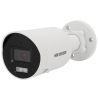 HIKVISION DS-2CD2046G2H-IU(2.8mm)(eF)