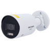 HIKVISION DS-2CD2047G3-LI2UY/SL(2.8mm)