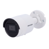 HIKVISION DS-2CD2063G2-IU(2.8mm)