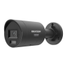 HIKVISION DS-2CD2087G3-LI2UY/SL(2.8mm)/BLACK