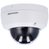 HIKVISION DS-2CD2163G2-IU(2.8mm)