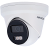 HIKVISION DS-2CD2343G2-LI2U(2.8mm)