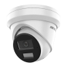HIKVISION DS-2CD2343G2-LI2U(4mm)