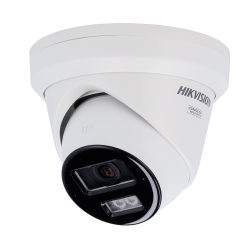 HIKVISION DS-2CD2343G2-LIZ2UY(2.8/4mm)