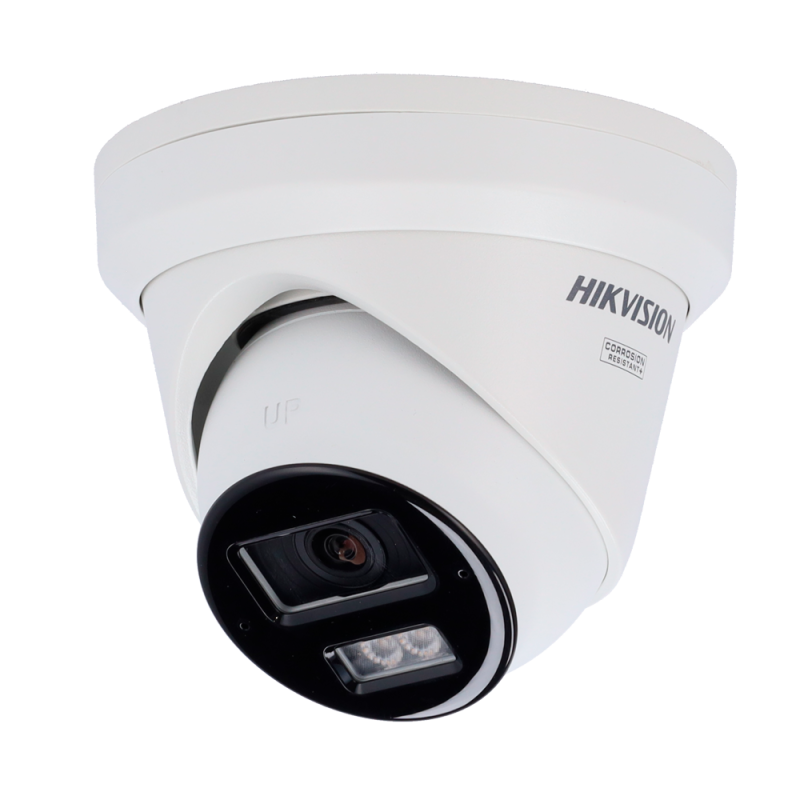 HIKVISION DS-2CD2343G2-LIZ2UY(2.8/4mm)