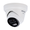 HIKVISION DS-2CD2343G2-LIZ2UY(2.8/4mm)