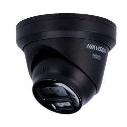 HIKVISION DS-2CD2343G2-LIZ2UY(2.8/4mm)(BLACK)