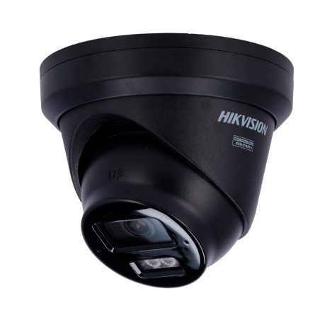 HIKVISION DS-2CD2343G2-LIZ2UY(2.8/4mm)(BLACK)