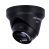 HIKVISION DS-2CD2343G2-LIZ2UY(2.8/4mm)(BLACK)