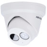 HIKVISION DS-2CD2363G2-IU(2.8mm)