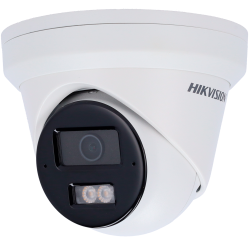HIKVISION DS-2CD2383G2-LI2U(2.8mm)