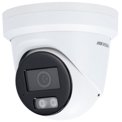 HIKVISION DS-2CD2386G2H-IU(2.8mm)(eF)