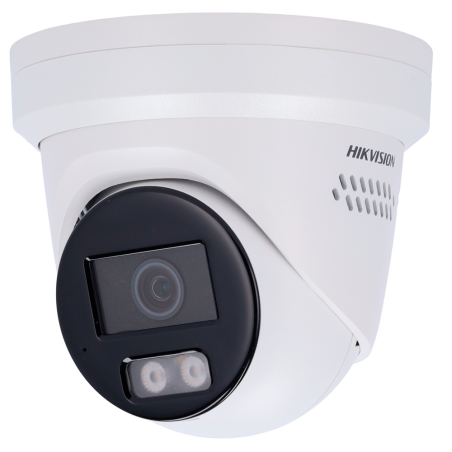 HIKVISION DS-2CD2387G2H-LISU/SL(2.8mm)(eF)