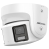 HIKVISION DS-2CD2387G2P-LSU/SL(4mm)(C)