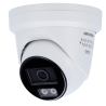 HIKVISION DS-2CD2387G3-LIS2UY/SL(4mm)